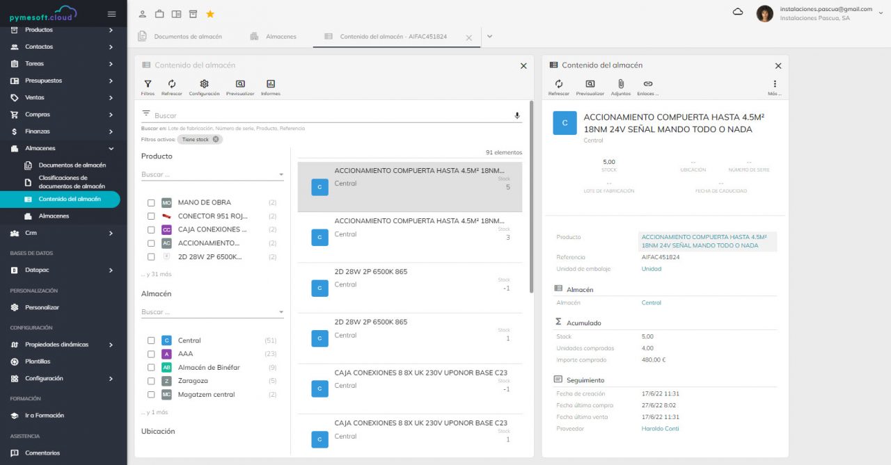 Almacen Stock producto pymesoft